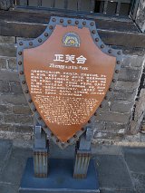 BF642460-31F7-4186-A173-04A8E536675D_1_105_c