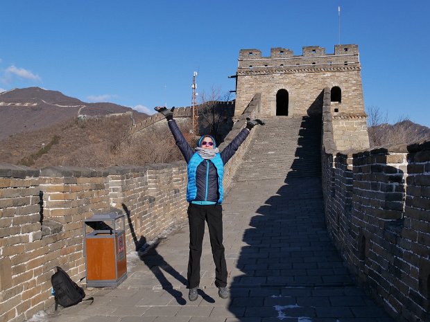 Great Wall of China